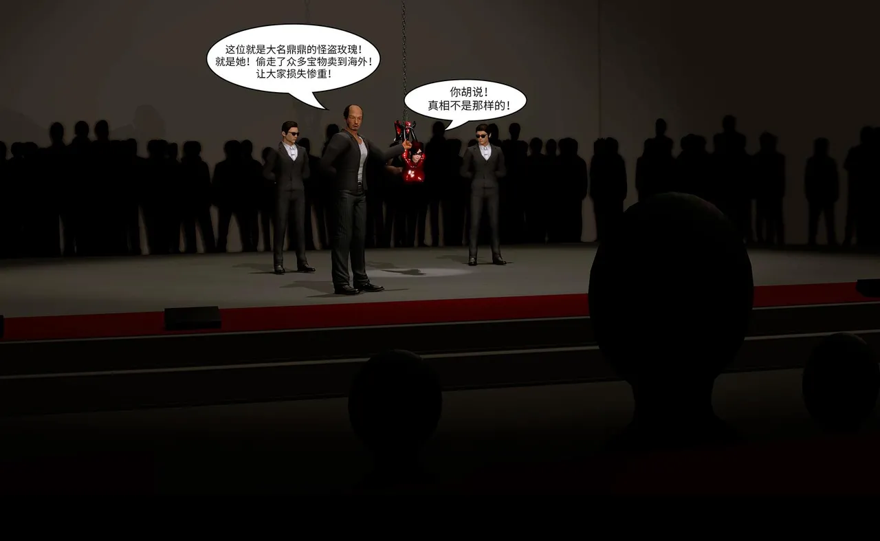 QW周雨涵魔术系列 第十四集 - Image 74