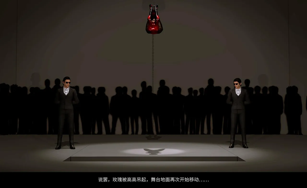QW周雨涵魔术系列 第十四集 - Image 78
