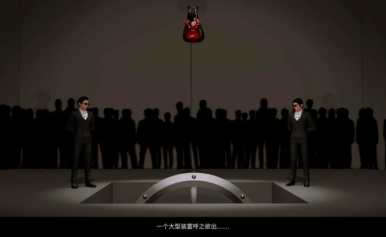 QW周雨涵魔术系列 第十四集 - Image 79