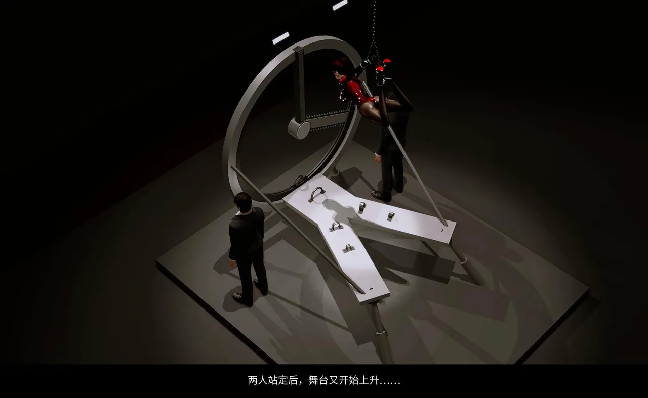 QW周雨涵魔术系列 第十四集 - Image 83