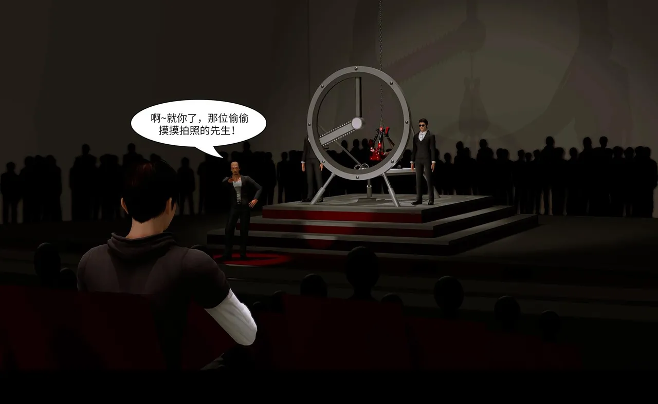 QW周雨涵魔术系列 第十四集 - Image 86