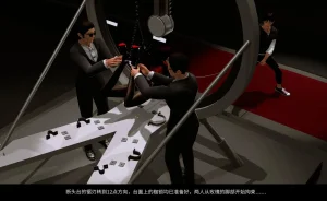 QW周雨涵魔术系列 第十四集 - Page 102