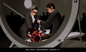 QW周雨涵魔术系列 第十四集 - Page 107