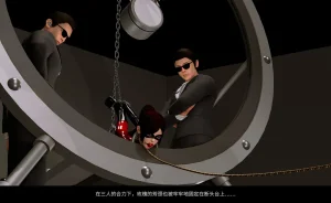 QW周雨涵魔术系列 第十四集 - Page 110