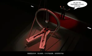 QW周雨涵魔术系列 第十四集 - Page 113