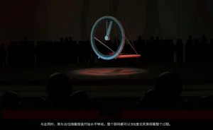 QW周雨涵魔术系列 第十四集 - Page 119