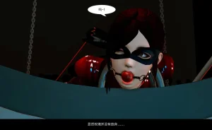 QW周雨涵魔术系列 第十四集 - Page 128