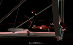 QW周雨涵魔术系列 第十四集 - Page 132
