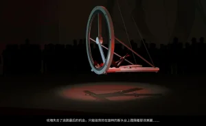QW周雨涵魔术系列 第十四集 - Page 143