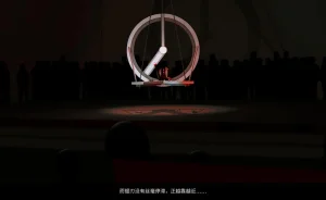 QW周雨涵魔术系列 第十四集 - Page 144