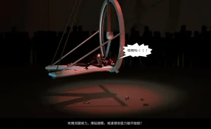 QW周雨涵魔术系列 第十四集 - Page 146