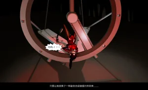 QW周雨涵魔术系列 第十四集 - Page 148