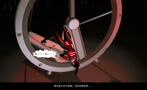 QW周雨涵魔术系列 第十四集 - Page 153