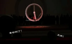QW周雨涵魔术系列 第十四集 - Page 154