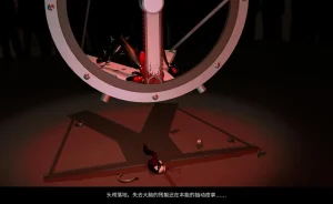 QW周雨涵魔术系列 第十四集 - Page 161