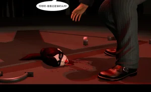 QW周雨涵魔术系列 第十四集 - Page 166