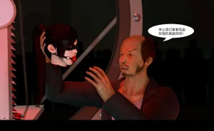 QW周雨涵魔术系列 第十四集 - Page 167