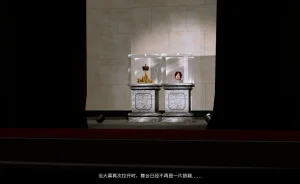 QW周雨涵魔术系列 第十四集 - Page 170