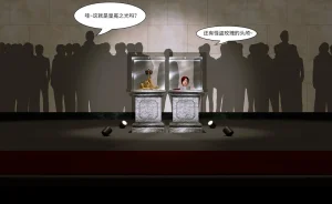 QW周雨涵魔术系列 第十四集 - Page 171