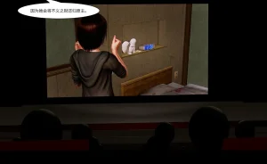 QW周雨涵魔术系列 第十四集 - Page 36