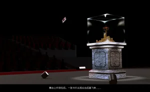QW周雨涵魔术系列 第十四集 - Page 38