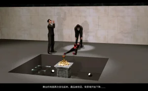 QW周雨涵魔术系列 第十四集 - Page 64