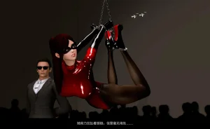 QW周雨涵魔术系列 第十四集 - Page 72