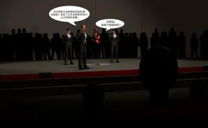 QW周雨涵魔术系列 第十四集 - Page 74