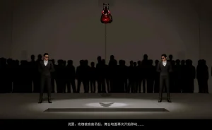 QW周雨涵魔术系列 第十四集 - Page 78