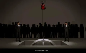QW周雨涵魔术系列 第十四集 - Page 79
