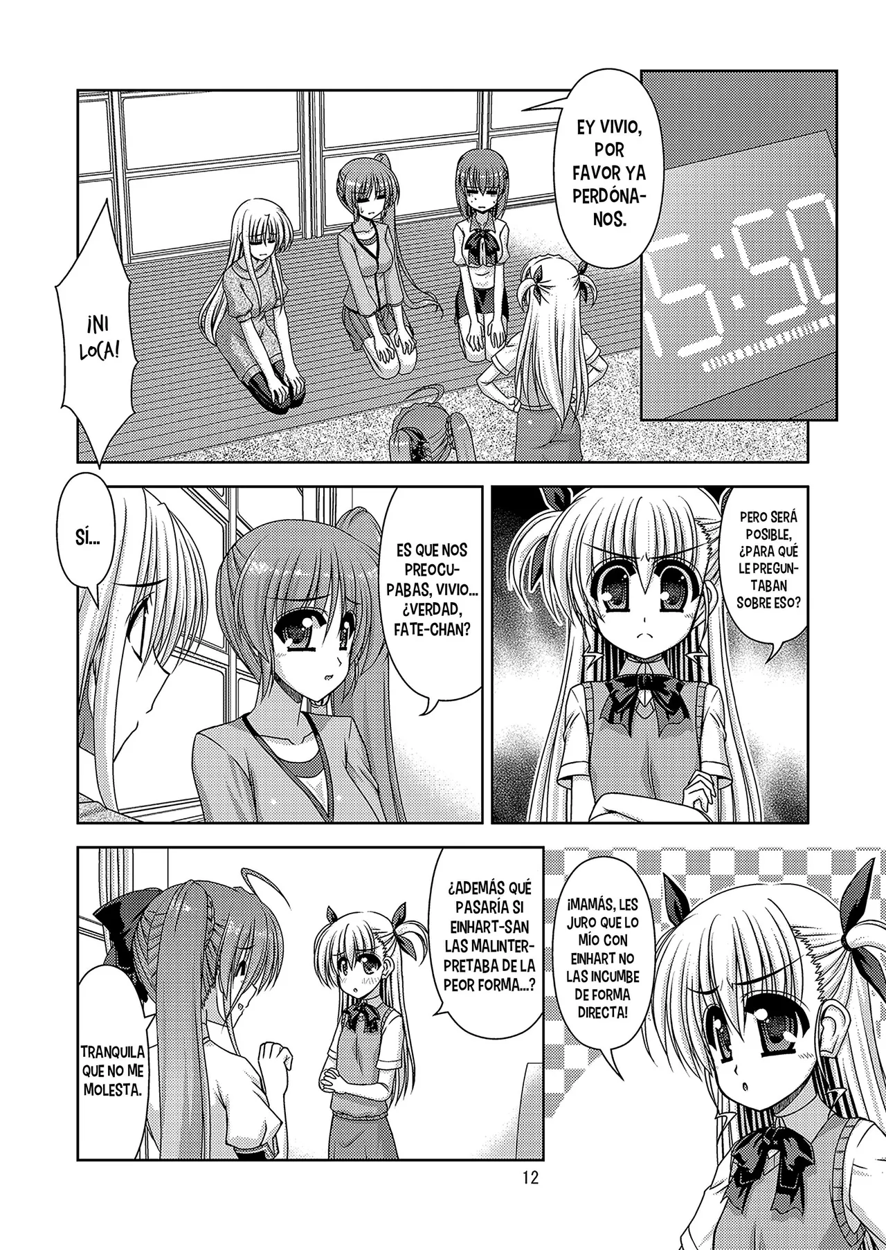 R-Blue Kiryuu Makoto Moms and Daughter in a Big Mess Mahou Shoujo Lyrical Nanoha Spanish Nekomi Fansub - Image 13