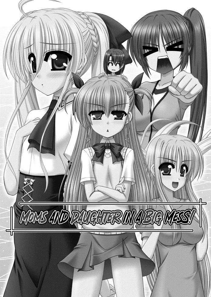 R-Blue Kiryuu Makoto Moms and Daughter in a Big Mess Mahou Shoujo Lyrical Nanoha Spanish Nekomi Fansub - Image 2