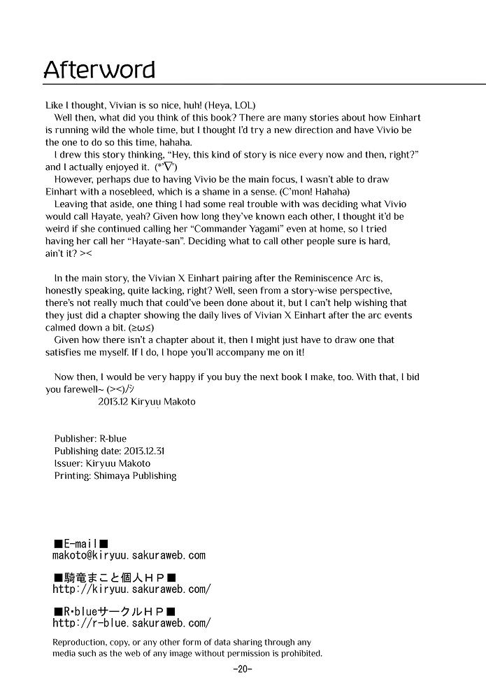 R-Blue Kiryuu Makoto Moms and Daughter in a Big Mess Mahou Shoujo Lyrical Nanoha Spanish Nekomi Fansub - Image 21