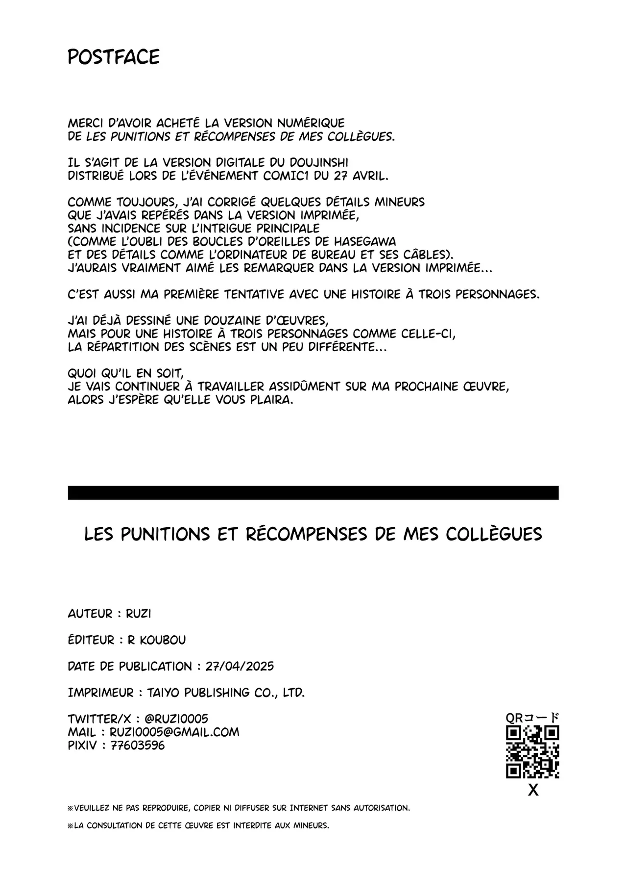 R Koubou Ruzi Senpai-tachi ni Yoru Ame to Muchi Les Punitions et Récompenses de mes Collègues French Lopxi Digital - Image 55