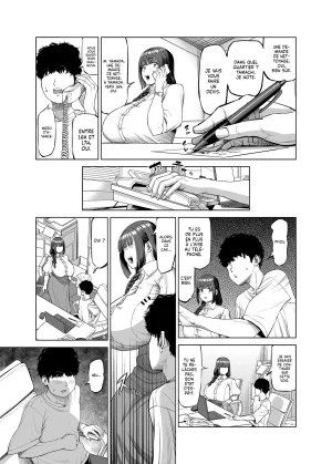 R Koubou Ruzi Senpai-tachi ni Yoru Ame to Muchi Les Punitions et Récompenses de mes Collègues French Lopxi Digital - Page 18