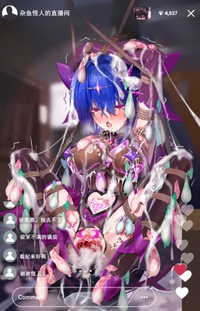 筱牧 魔法少女光澜的色情变身直播r18 - Page 23