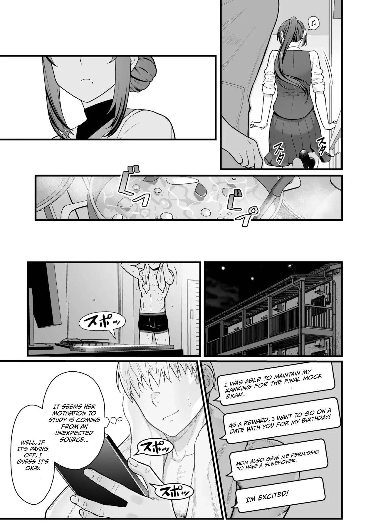 Rabuho de Dēto Kabe-Goshi ni Oyako to Sorezore Rei Rei Suru Hon zenpen - A Book About Dating In a Love Hotel With Mother And Daughter Through The Wall Part 1 - Image 22