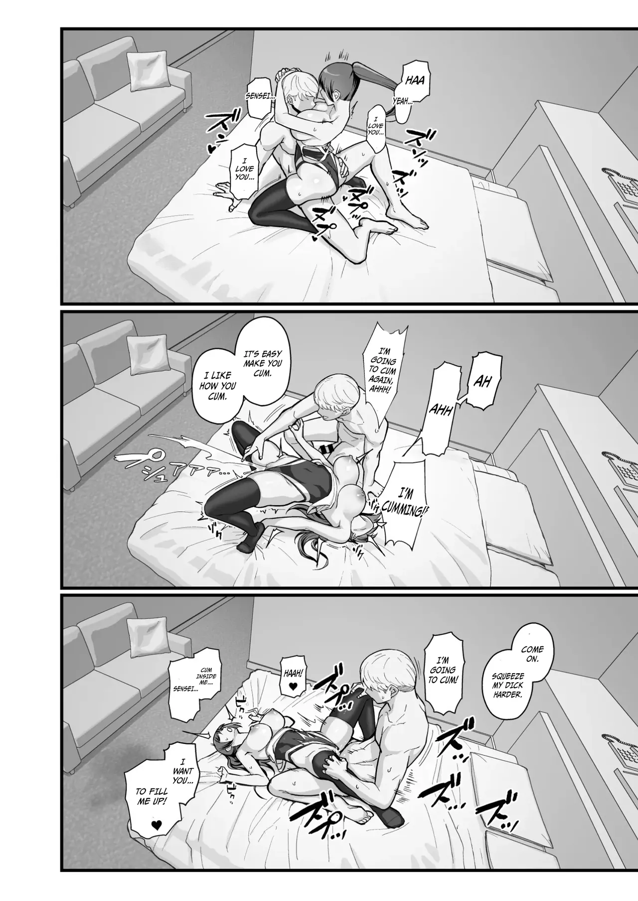 Rabuho de Dēto Kabe-Goshi ni Oyako to Sorezore Rei Rei Suru Hon zenpen - A Book About Dating In a Love Hotel With Mother And Daughter Through The Wall Part 1 - Image 31