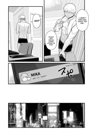 Rabuho de Dēto Kabe-Goshi ni Oyako to Sorezore Rei Rei Suru Hon zenpen - A Book About Dating In a Love Hotel With Mother And Daughter Through The Wall Part 1 - Page 23