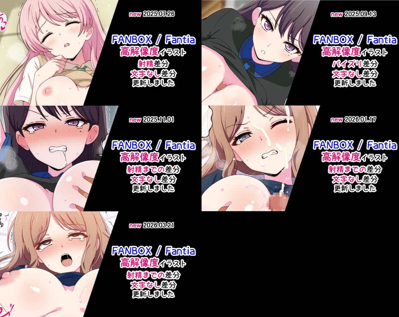 Radio Sensei MyGO BanG Dream Its MyGO Chinese - Image 1