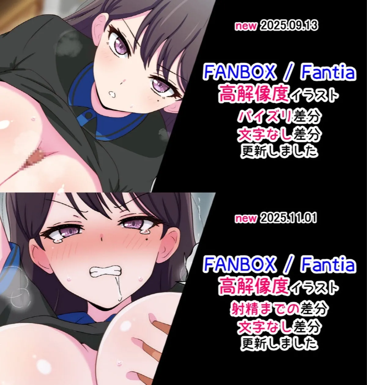 Radio Sensei MyGO BanG Dream Its MyGO Chinese - Image 25