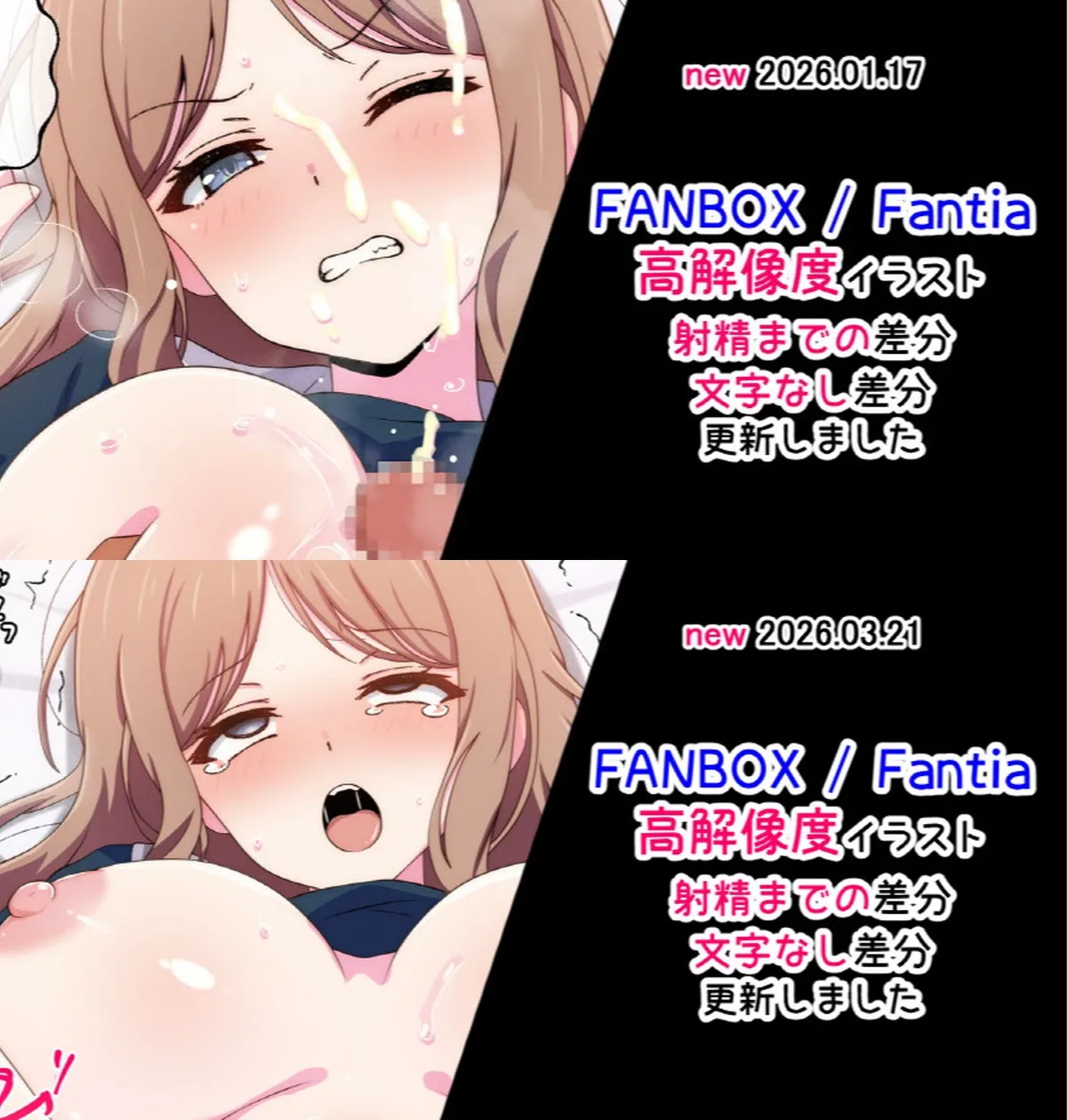 Radio Sensei MyGO BanG Dream Its MyGO Chinese - Image 60