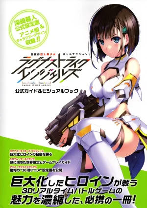 Ragnastrike Angels Official Guide Visual Book