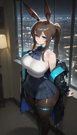 Rahmat Random - Page 212