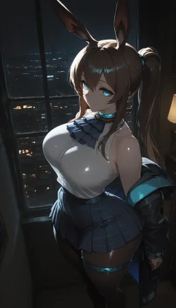 Rahmat Random - Page 229