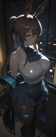 Rahmat Random - Page 237