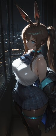 Rahmat Random - Page 238