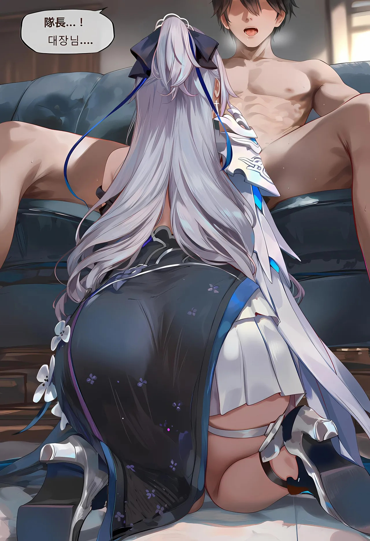 神奇牛子 Raiden Meiapho436P Patreon - Image 140