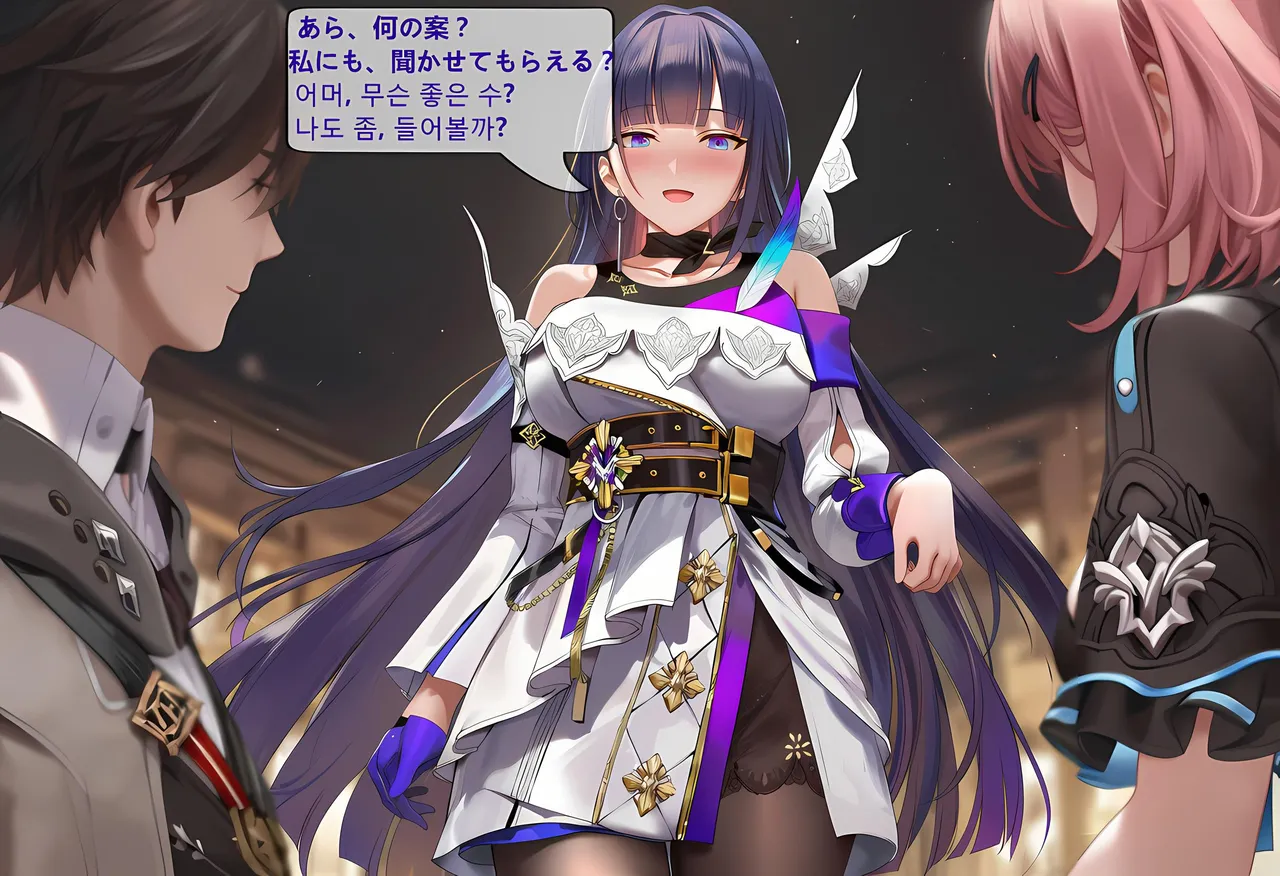 神奇牛子 Raiden Meiapho436P Patreon - Image 16