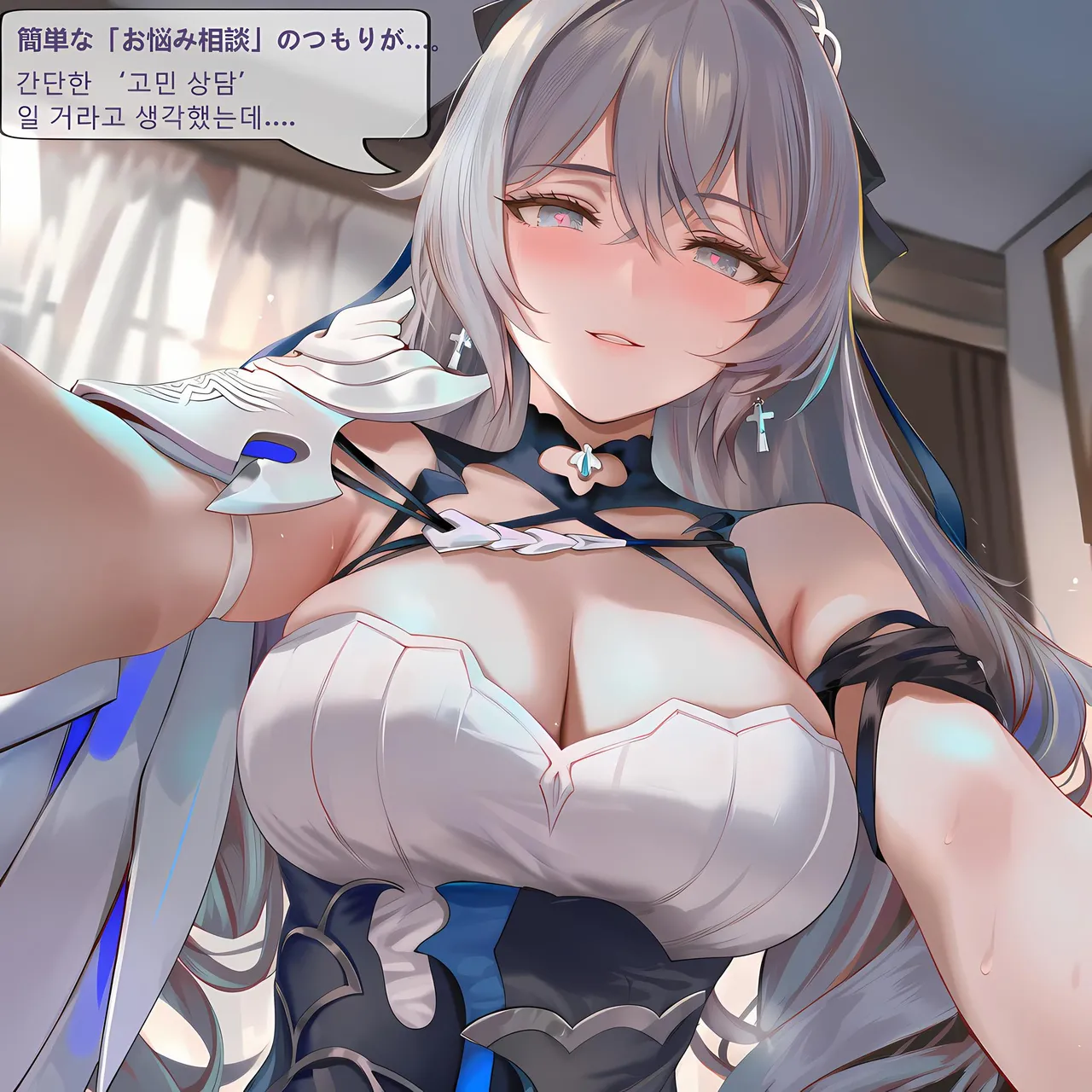 神奇牛子 Raiden Meiapho436P Patreon - Image 193